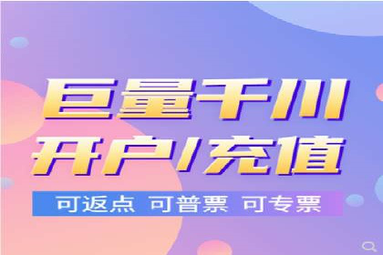 知乎信息流广告投放的转化率提升案例